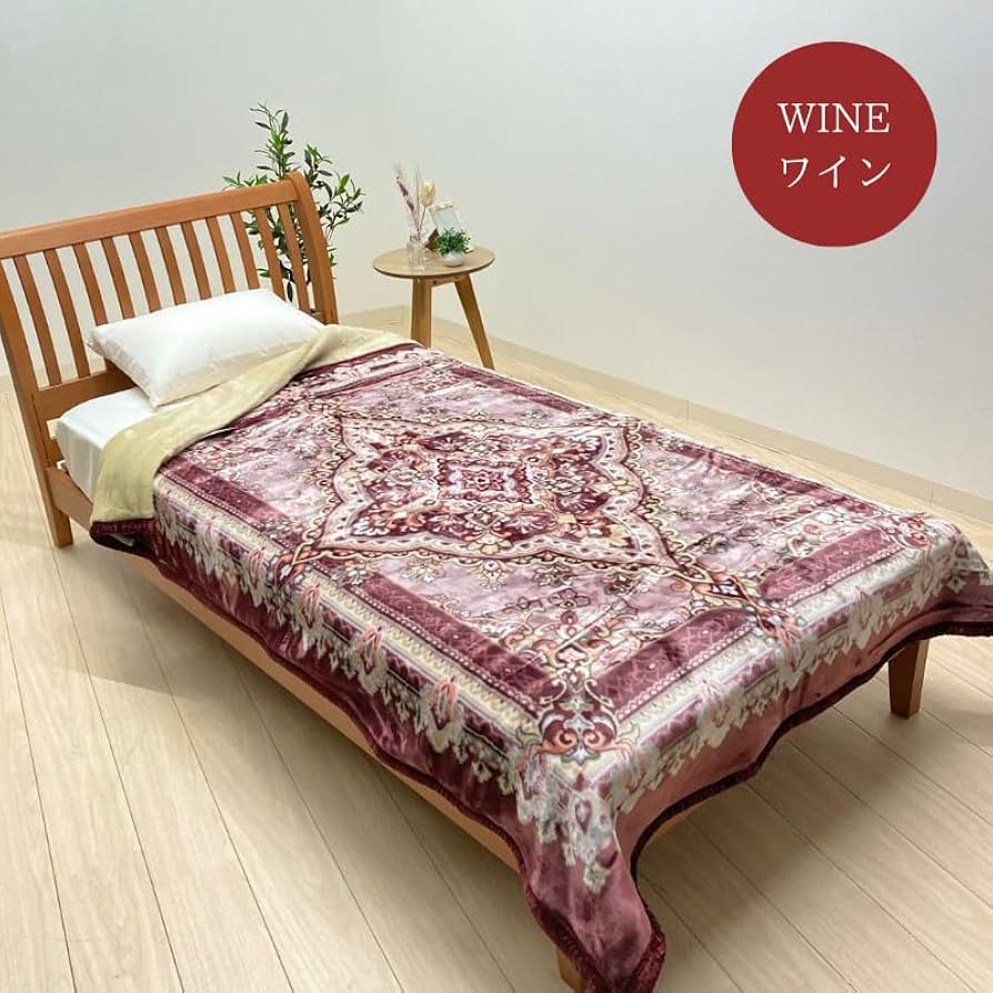 Amazon｜日本製 西川 ダブル アクリル2枚合せ毛布 チンチラヘム
